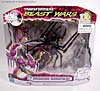 Beast Wars (10th Anniversary) Transmutate - Image #6 of 116