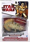 Star Wars Transformers Battle Droid Commader (Armored Assault Tank) - Image #1 of 85