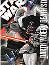 Star Wars Transformers Darth Vader (Death Star) - Image #18 of 166