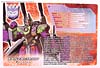 Convention & Club Exclusives Banzai-Tron - Image #5 of 109