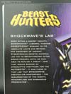 Convention & Club Exclusives Predaking (Shockwave's Lab) - Image #3 of 105
