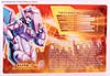 Convention & Club Exclusives Elita-1 - Image #2 of 84