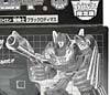 Convention & Club Exclusives Black Hot Rodimus (Dark Hot Rod)  (Reissue) - Image #3 of 153