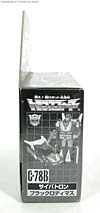Convention & Club Exclusives Black Hot Rodimus (Dark Hot Rod)  (Reissue) - Image #7 of 153