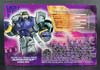 Convention & Club Exclusives Junkheap (Shattered Glass) - Image #4 of 167