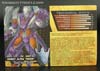 Convention & Club Exclusives Knight Alpha Trizer - Image #1 of 170