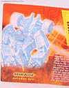 Convention & Club Exclusives Mirage - Image #5 of 72
