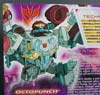 Convention & Club Exclusives Octopunch (Shattered Glass) - Image #4 of 143