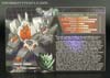Convention & Club Exclusives Pirate Tornado - Image #1 of 91