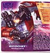 Convention & Club Exclusives Ricochet (Shattered Glass) - Image #35 of 96