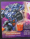 Convention & Club Exclusives Galvatron (Shattered Glass) - Image #4 of 164