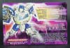Convention & Club Exclusives Soundwave (Shattered Glass) - Image #8 of 189