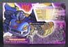 Convention & Club Exclusives Treadshot (Shattered Glass) - Image #8 of 155