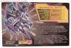 Convention & Club Exclusives Sharkticon: Air Shark - Image #1 of 134