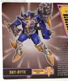 Convention & Club Exclusives Sky-Byte - Image #2 of 187