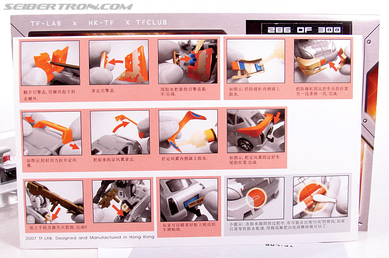 Transformers Classics Cliffjumper (Image #23 of 158)