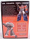 Transformers Classics Optimus Prime (25th Anniversary) - Image #57 of 267