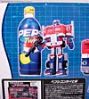 Transformers Classics Pepsi Optimus Prime - Image #16 of 202