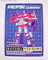 Transformers Classics Pepsi Optimus Prime - Image #31 of 202