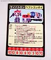 Transformers Classics Pepsi Optimus Prime - Image #32 of 202