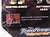 Transformers (2007) Barricade - Image #14 of 102