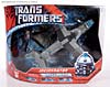 Transformers (2007) Incinerator - Image #1 of 97