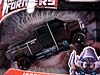 Transformers (2007) Ironhide - Image #6 of 133