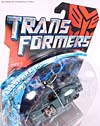Transformers (2007) Landmine - Image #5 of 93