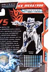 Transformers (2007) Battle Jazz - Image #8 of 61