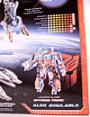 Transformers (2007) Megatron - Image #19 of 269