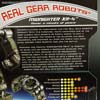 Transformers (2007) Midnighter XR-4 - Image #5 of 81