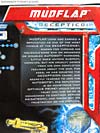 Transformers (2007) Mudflap - Image #8 of 154