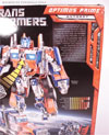 Transformers (2007) Optimus Prime - Image #14 of 256