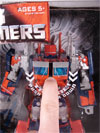Transformers (2007) Optimus Prime - Image #33 of 256