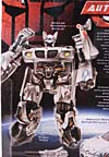 Transformers (2007) Premium Jazz - Image #7 of 94