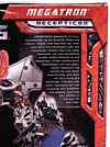 Transformers (2007) Premium Megatron - Image #8 of 161