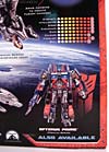 Transformers (2007) Premium Megatron - Image #10 of 161