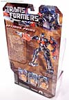 Transformers (2007) Optimus Prime (Robot Replicas) - Image #4 of 57