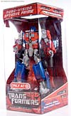 Transformers (2007) Robo-Vision Optimus Prime - Image #17 of 115