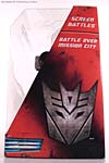 Transformers (2007) Megatron (Battle Over Mission City) - Image #19 of 129