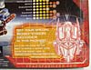 Transformers (2007) Arcee - Image #7 of 139
