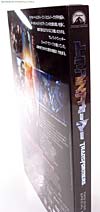 Transformers (2007) Spychanger Optimus Prime - Image #5 of 79