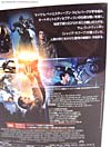 Transformers (2007) Spychanger Optimus Prime - Image #7 of 79
