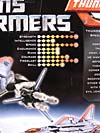 Transformers (2007) Thundercracker - Image #9 of 98