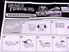 Transformers (2007) Wreckage - Image #132 of 140