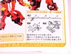 Kiss Players Hot Rodimus (Rodimus)  - Image #23 of 162