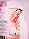 Kiss Players Syao Syao - Image #8 of 85