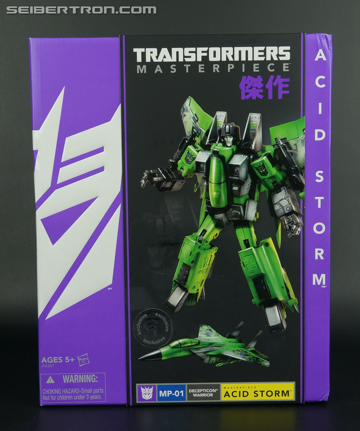 Transformers Masterpiece Acid Storm (Image #1 of 199)