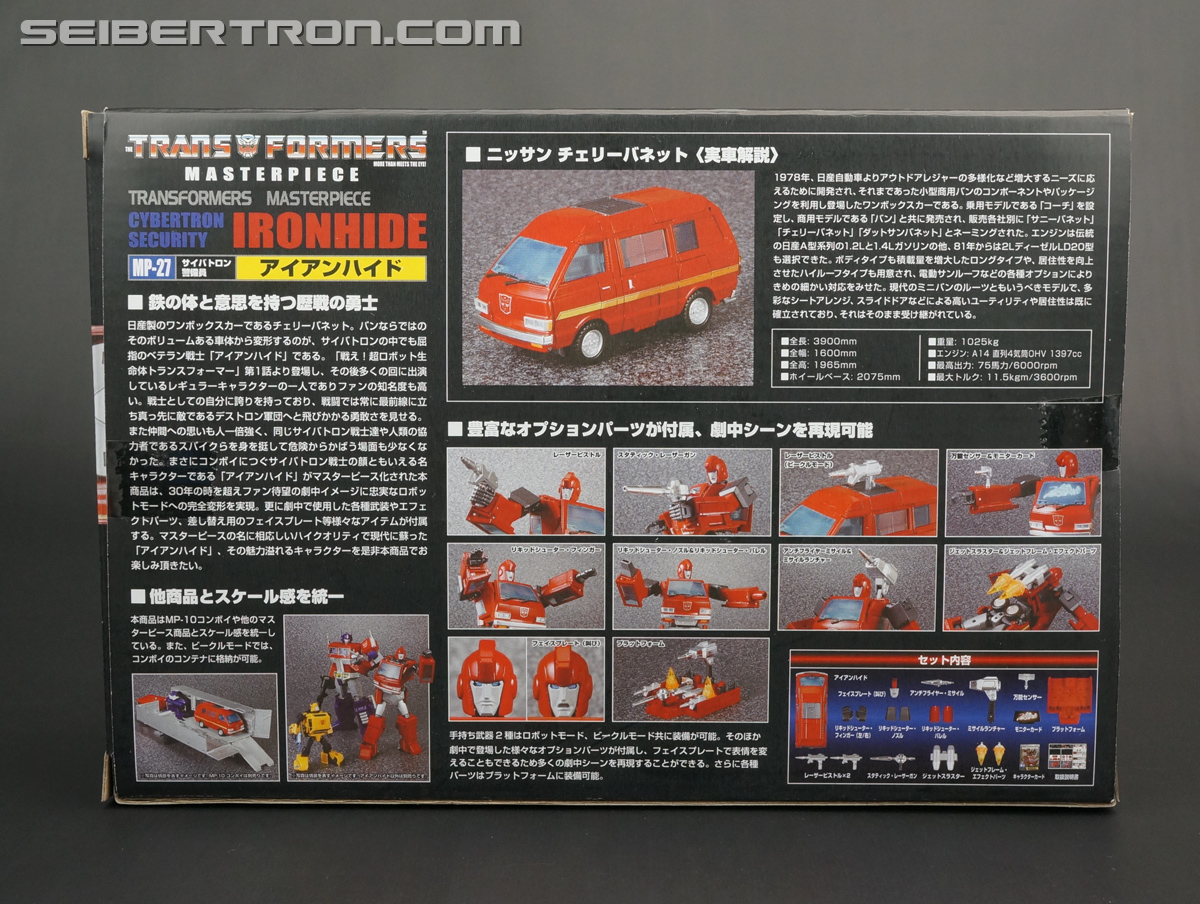 Transformers Masterpiece Ironhide (Image #6 of 263)
