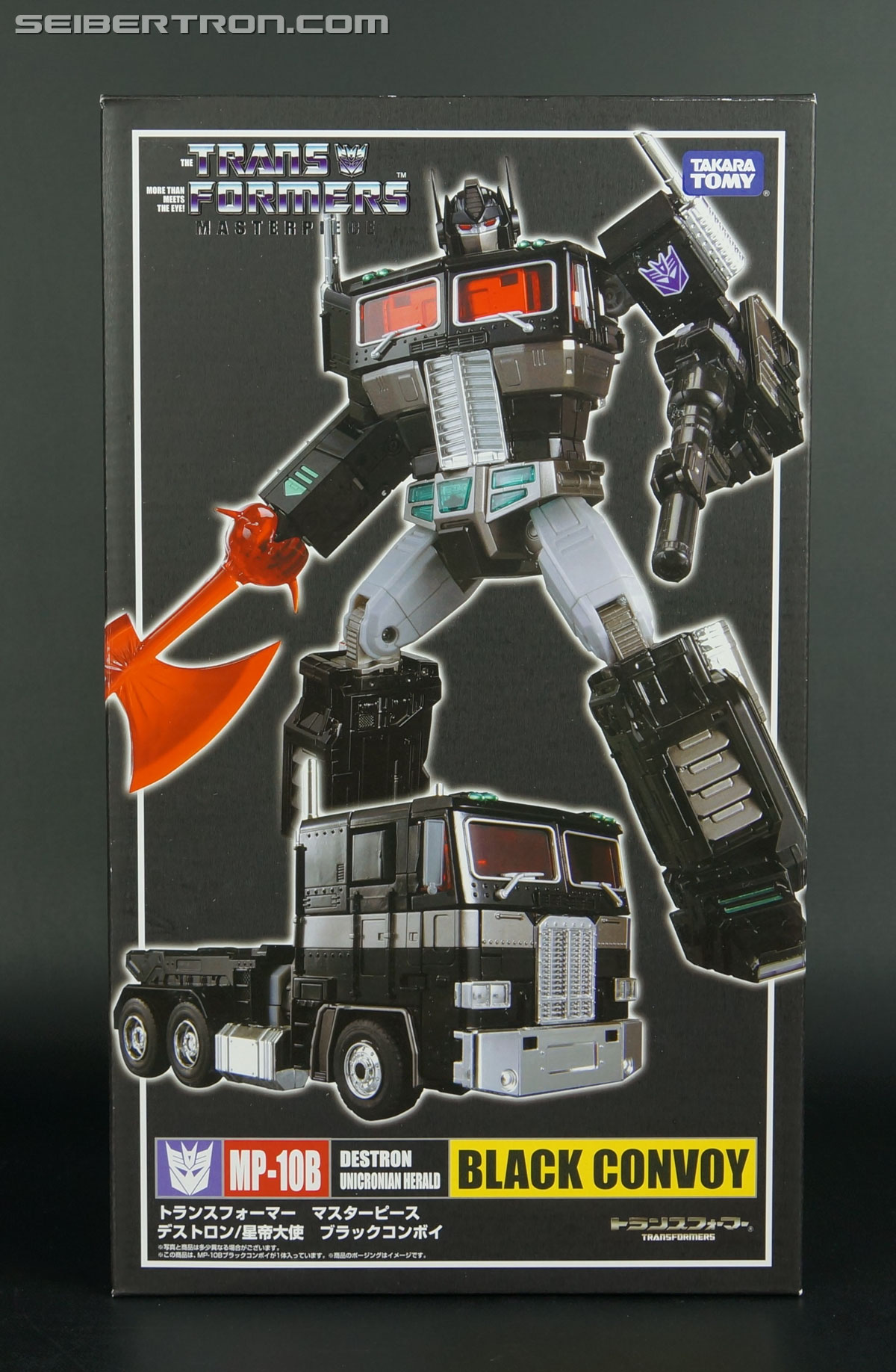 Transformers Masterpiece Black Convoy (Image #1 of 162)